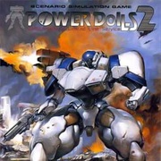 Power Dolls 2