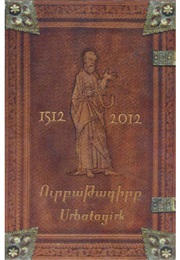 Urbatagirk (Pub. Hakob Meghapart)