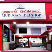 Murugan Idli Shop