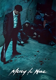 Mercy for None (2025)