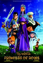 Princess of Rome (2015)