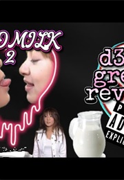 Gusomilk Vol. 2 (2002)