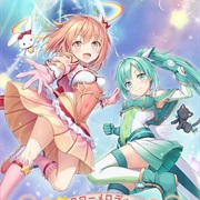 Star Melody Yumemi Dreamer