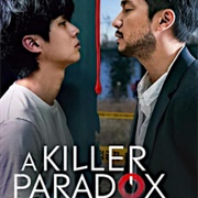 A Killer Paradox (2024)