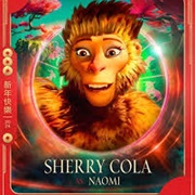 Naomi / Monkey (Tiger's Apprentice)