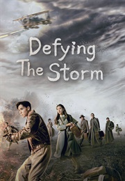 Defying the Storm (2022)