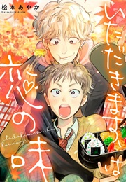 Itadakimasu, Wa Koi No Aji (Matsumoto Ayaka)