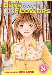 Hana Yori Dango, Vol. 24 (Yōko Kamio)