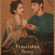 Flourished Peony