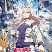 Umamusume: Cinderella Gray (2025)