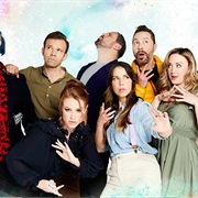 S3.E80: A Test of Trust