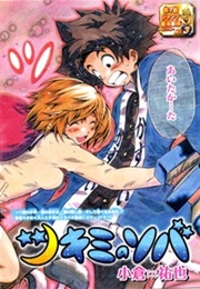 Tsukimi's Soba (One-Shot) (Yuuya Ogura)