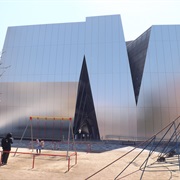 Sumida Hokusai Museum, Tokyo