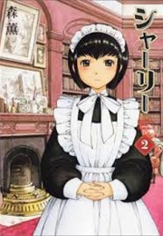 Shirley, Vol. 2 (Kaoru Mori)