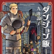 Dungeon Meshi