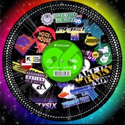 Make It Funky Now (Dot96)