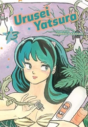 Urusei Yatsura Vol 13 (Rumiko Takahashi)