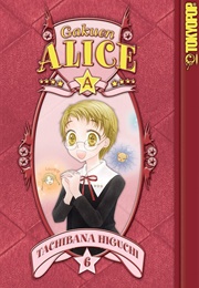 Gakuen Alice Volume 6 (Tachibana Higuchi)
