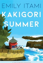 Kakigori Summer (Emily Itami)