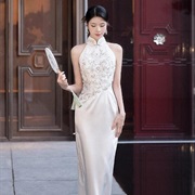 Halter Top With Mandarin Collar