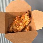 Karaage Taiwanese Style "Gee Pie"