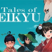 Tales of Seikyu