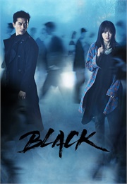 Black (2017)