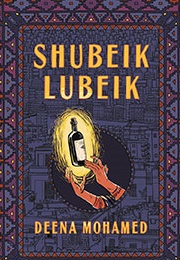 Shubeik Lubeik (Deena Mohamed)