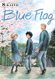 Blue Flag Vol. 8 (Kaito)