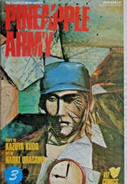 Pineapple Army #3 (Kazuya Kudo - Illustrated by Naoki Urasawa)