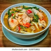 Tom Yum Salmon