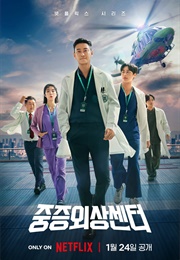 The Trauma Code: Heroes on Call (2025)