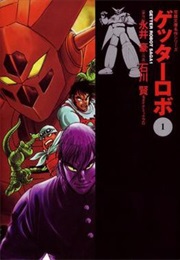 Getter Robo Saga (Ken Ishikawa)