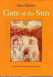 The Sun's Port (Elias Kjoury)