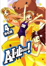 A.I. Love You, Vol. 4 (Ken Akamatsu)