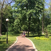 Mariinsky Park, Kyiv