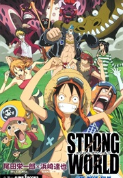 One Piece Film: Strong World (Light Novel)