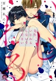 Sensei, Ijiwaru Shinaide Kudasai (Momose An)