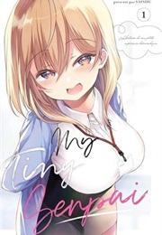 My Tiny Senpai (Saisou)