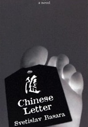 Chinese Letter (Svetislav Basara)