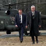 2. Please Remain Calm