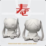 Pinocchiop - Best Album 2009-2020 Kotobuki