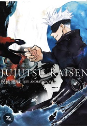 Jujutsu Kaisen Key Animation Volume 2 (Gege Akutami)