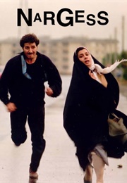 Nargess (1992)