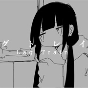 Lag Train