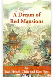 A Dream of Red Mansions Vol II (Cao Xueqin, Kao Ngo, TR Yang Xianyi & Gladys Young)