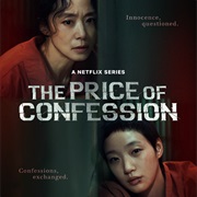The Price of Confession (2025)