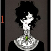 Copernicus No Kokyuu by Nakamura Asumiko