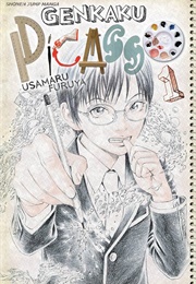 Genkaku Picasso Vol. 1 (Usamaru Furuya)