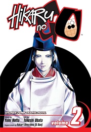 Hikaru No Go Volume 2 (Yumi Hotta)